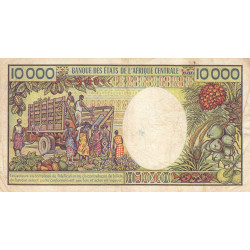 Cameroun - Pick 23_1b - 10'000 francs - Série Y.002 - 1984 - Etat : TB-