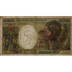Cameroun - Pick 23_1b - 10'000 francs - Série Y.002 - 1984 - Etat : TB-