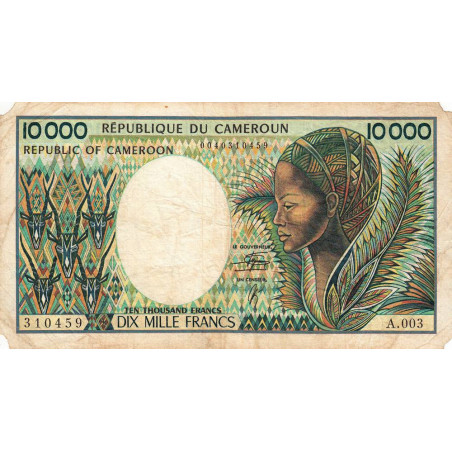 Cameroun - Pick 23_2 - 10'000 francs - Série A.003 - 1990 - Etat : B