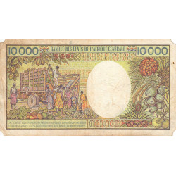 Cameroun - Pick 23_2 - 10'000 francs - Série A.003 - 1990 - Etat : B