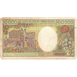Cameroun - Pick 23_2 - 10'000 francs - Série A.003 - 1990 - Etat : B