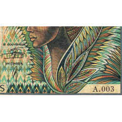 Cameroun - Pick 23_2 - 10'000 francs - Série A.003 - 1990 - Etat : B