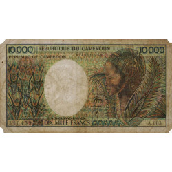 Cameroun - Pick 23_2 - 10'000 francs - Série A.003 - 1990 - Etat : B