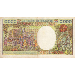 Cameroun - Pick 23_2 - 10'000 francs - Série A.003 - 1990 - Etat : TB