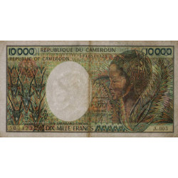 Cameroun - Pick 23_2 - 10'000 francs - Série A.003 - 1990 - Etat : TB