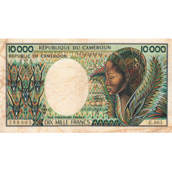 Cameroun - Pick 23_2 - 10'000 francs - Série E.003 - 1990 - Etat : B