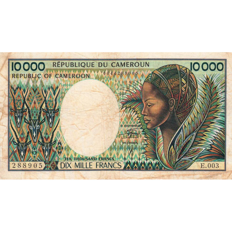 Cameroun - Pick 23_2 - 10'000 francs - Série E.003 - 1990 - Etat : B