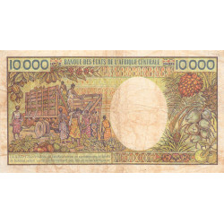 Cameroun - Pick 23_2 - 10'000 francs - Série E.003 - 1990 - Etat : B