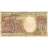 Cameroun - Pick 23_2 - 10'000 francs - Série E.003 - 1990 - Etat : B
