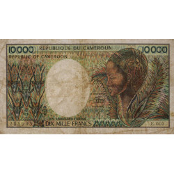 Cameroun - Pick 23_2 - 10'000 francs - Série E.003 - 1990 - Etat : B
