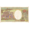 Cameroun - Pick 23_2 - 10'000 francs - Série E.003 - 1990 - Etat : TB-