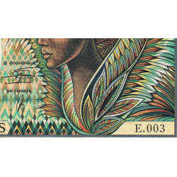 Cameroun - Pick 23_2 - 10'000 francs - Série E.003 - 1990 - Etat : TB-