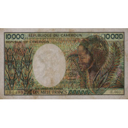 Cameroun - Pick 23_2 - 10'000 francs - Série E.003 - 1990 - Etat : TB-