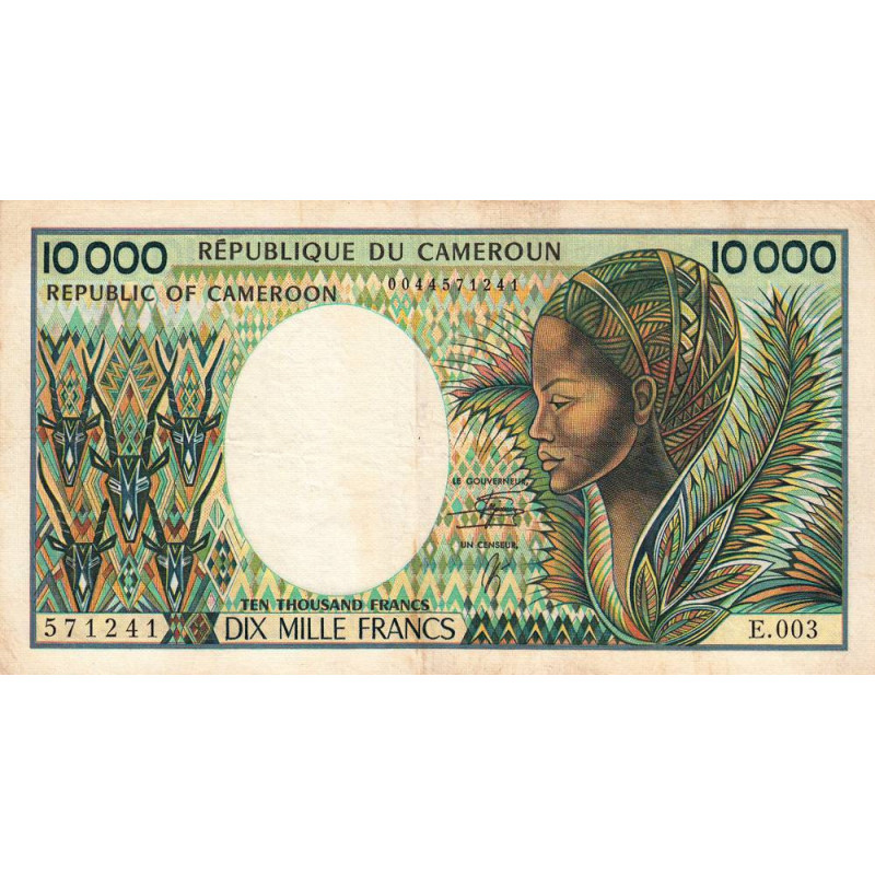 Cameroun - Pick 23_2 - 10'000 francs - Série E.003 - 1990 - Etat : TB