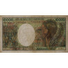 Cameroun - Pick 23_2 - 10'000 francs - Série E.003 - 1990 - Etat : TB