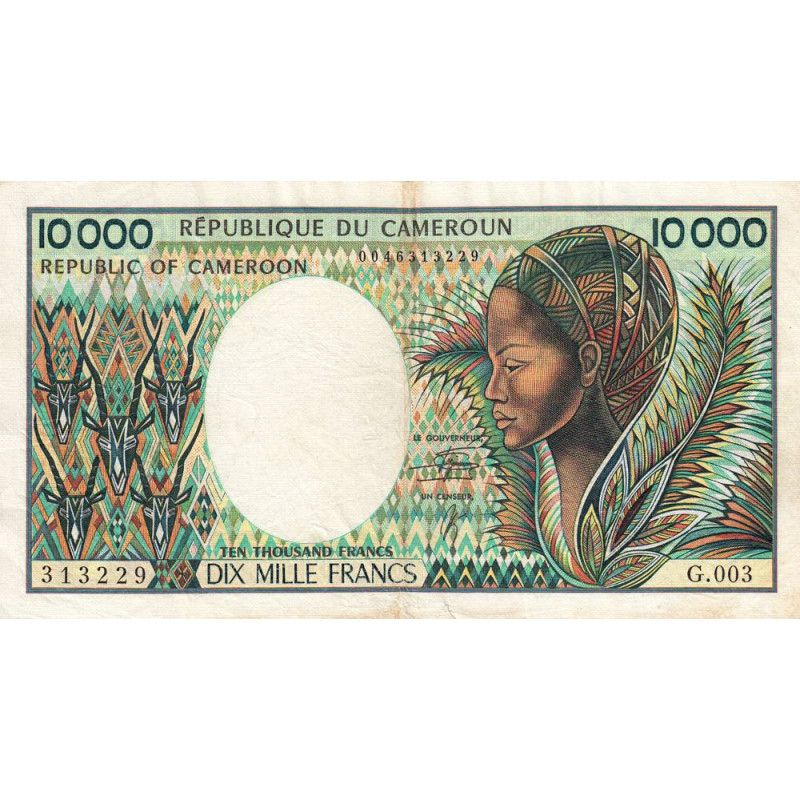 Cameroun - Pick 23_2 - 10'000 francs - Série G.003 - 1990 - Etat : TB