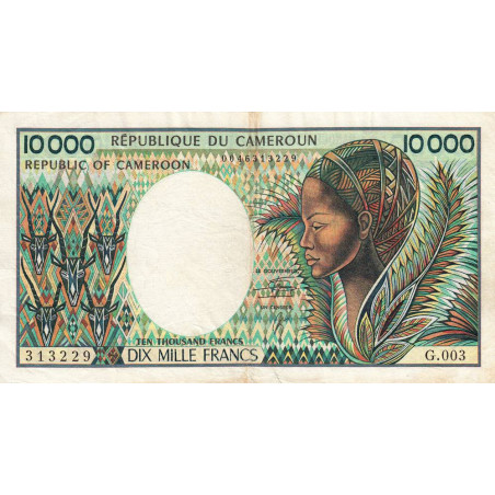 Cameroun - Pick 23_2 - 10'000 francs - Série G.003 - 1990 - Etat : TB