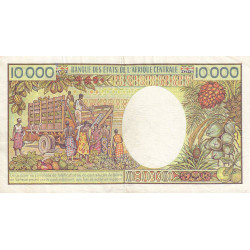 Cameroun - Pick 23_2 - 10'000 francs - Série G.003 - 1990 - Etat : TB