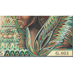 Cameroun - Pick 23_2 - 10'000 francs - Série G.003 - 1990 - Etat : TB