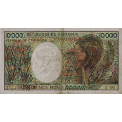 Cameroun - Pick 23_2 - 10'000 francs - Série G.003 - 1990 - Etat : TB