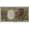 Cameroun - Pick 23_2 - 10'000 francs - Série G.003 - 1990 - Etat : TB