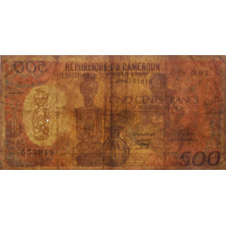 Cameroun - Pick 24a_3 - 500 francs - Série O.02 - 01/01/1987 - Etat : B+ à TB-