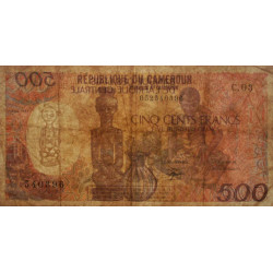 Cameroun - Pick 24a_3 - 500 francs - Série C.03 - 01/01/1987 - Etat : TB-