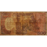 Cameroun - Pick 24a_3 - 500 francs - Série C.03 - 01/01/1987 - Etat : TB-