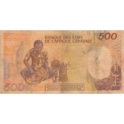 Cameroun - Pick 24a_4 - 500 francs - Série K.03 - 01/01/1988 - Etat : B+ à TB-