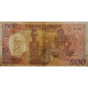 Cameroun - Pick 24a_4 - 500 francs - Série K.03 - 01/01/1988 - Etat : TTB-