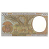 Cameroun - Afrique Centrale - Pick 201Eh - 500 francs - 2002 - Etat : NEUF
