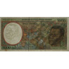Cameroun - Afrique Centrale - Pick 202Eb - 1'000 francs - 1994 - Etat : SUP