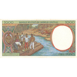 Cameroun - Afrique Centrale - Pick 202Ec - 1'000 francs - 1995 - Etat : SUP