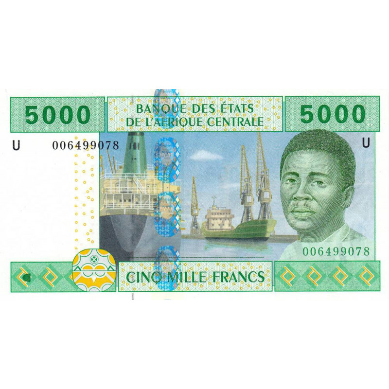 Cameroun - Afrique Centrale - Pick 209Ua - 5'000 francs - 2002 - Etat : NEUF