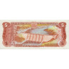 Rép. Dominicaine - Pick 118b3 - 5 pesos oro - 1982 - Etat : NEUF