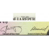 Rép. Dominicaine - Pick 126b1 - 1 peso oro - 1987 - Etat : NEUF