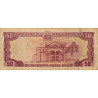 Rép. Dominicaine - Pick 135a - 50 pesos oro - 1991 - Etat : TB-