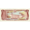 Rép. Dominicaine - Pick 131 - 5 pesos oro - 1990 - Etat : SPL