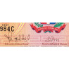 Rép. Dominicaine - Pick 152b - 5 pesos oro - 1997 - Etat : SUP+