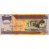 Rép. Dominicaine - Pick 183b - 50 pesos dominicanos - 2012 - Etat : NEUF