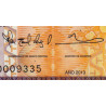 Rép. Dominicaine - Pick 183c - 50 pesos dominicanos - 2013 - Etat : NEUF
