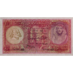 Egypte - Pick 32_4 - 10 pounds - 11/05/1960 - Etat : pr.NEUF