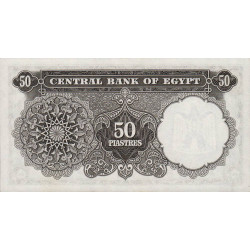 Egypte - Pick 36b - 50 piastres - 03/081966 - Etat : NEUF
