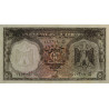 Egypte - Pick 36b - 50 piastres - 03/081966 - Etat : NEUF