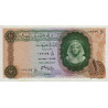 Egypte - Pick 41_1 - 10 pounds - 03/07/1962 - Etat : NEUF