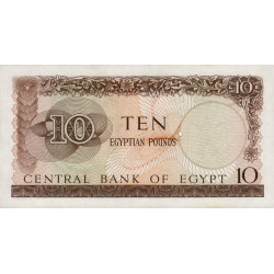 Egypte - Pick 41_1 - 10 pounds - 03/07/1962 - Etat : NEUF