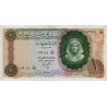 Egypte - Pick 41_2 - 10 pounds - 24/10/1964 - Etat : TTB+