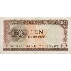 Egypte - Pick 41_2 - 10 pounds - 24/10/1964 - Etat : TTB+