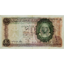 Egypte - Pick 41_2 - 10 pounds - 24/10/1964 - Etat : TTB+