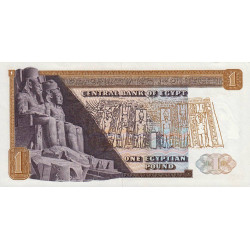 Egypte - Pick 44_2 - 1 pound - 08/03/1971 - Etat : NEUF